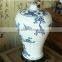 Chinese ceramic blue and white vase table lamp prices from factory