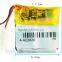 2016 Wholesale Price Hight Quality 3.7V 140mAh Small Li-ion Polymer Battery With PCB