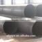 1067x30mm T-type pipe