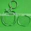High Quality Blank acrylic photo frame keychain