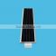 40W bluetooth APP integrated solar led street light