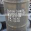  gold supplier 25-50mm cac2 calcium carbide with market price