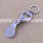 Promotion gift carbon steel key chain nail clipper with bottle opener                        
                                                Quality Choice