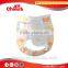 Create your own brand baby diapers, new premium babies products