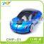 2016 promotional gift items wireless car shaped optical mouse