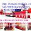 design SJSZ 65/132 WPC Machine from China manufacturer