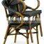 2014 Promotion new wicker outdoor furniture