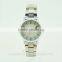 promotion couple quartz movement steel strap alloy watch