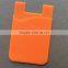 Card Slot Innovative Mobile Phone Back Sticker for Mobile Phone