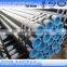 astm a106 seamless steel pipe and tube