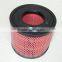 NEWFIL air filter 8-97941655