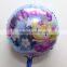 18inch helium foil animal cow printed happy birthday balloon