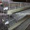H-Type Automatic Quail Battery Cage For Laying Hens And Quail Cage Design