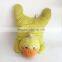 2015 stuffed animal Plush yellow duck pillow, plush yellow duck toy pillow