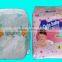 baby diapers cloth-like diapers baby nappy pad disposable