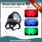 Excellent Color Mixing COB Tri-60W (White &UV Optional) 90 Degree LED RGB COB DJ Light