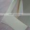 China biggest hot melt glue cardboard for photobook album sheet 200g,250g,300g,400g