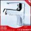 The whole network lowest china kitchen automatic sensor faucet