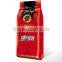 High speed automatic coffee bean/candy filling packing machine