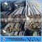 Reinforcing Steel Rebar for Turkey