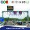 double side,two sides P10 front service outdoor LED display
