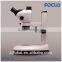 SZ680 6.8X~47X Digital Microscope Factory