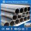 hot selling hollow hexagonal stainless steel pipe