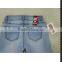 light blue straight silm fit jeans women