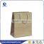 China factory high quality brown paper bag for packaging                        
                                                                                Supplier's Choice