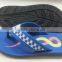 men leather slipper with printing logo