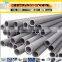 Astm a312 TP304/304H/304L seamless stainless cold rolled steel pipe