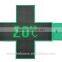 outdoor LED Pharmacy green Cross display sign