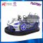 steering wheel control battery bumper car for sale