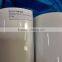 Printable Static Cling Film, Removable Static Cling Window Film