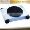 Electrical Single Hot Plate/ Table Hob/1500 Watt black