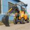 4wd utility electric cheap loader for sale