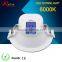 led downlight CE ROHS High Quality 4 inch 7w led downlight