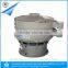 Xinxiang manufacturer ultrasonic vibrating screen separator/fine powder ultrasonic vibro sifter/catalyst ultrasonic sieve
