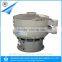 Standard round separator for sugar powder vibration separator