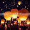 Sky Lanterns Paper Fire Candle / Flying Party Lamp / fly papaer lantern