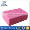 Eco foam yoga blocks/bricks, yoga set with block, professional foam exercise yoga blocks