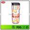 food grade double wall paper insert 12oz bpa free starbucks tumbler with lid