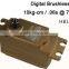 HB1106 metal gear servo motor/high voltage digital servo/rc car servo for cars