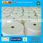 China factory Polypropylene spun bonded fabric, PP spunbond non woven fabric roll, non woven spunbond polypropylene