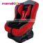 Group 0 1(0-18kgs) ISO FIX Baby Car Seats, Infant Car Seats, Safety Baby Car Seats, Car Seats With ECE R44/04