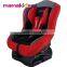 Group 0 1(0-18kgs) ISO FIX baby car seats, infant car seats, safety baby car seats, car seats with ECE R44/04