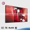 HD Advertising 46 inch narrow bezel samsung 1x3 lcd video wall screen