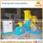 Floating fish feed expander manufacturing producting machine / fish food forming machine