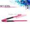 MY GIRL New Professional Private Label Products Magic Ionic Brush for Straightening