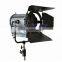 200W television led professional studio light